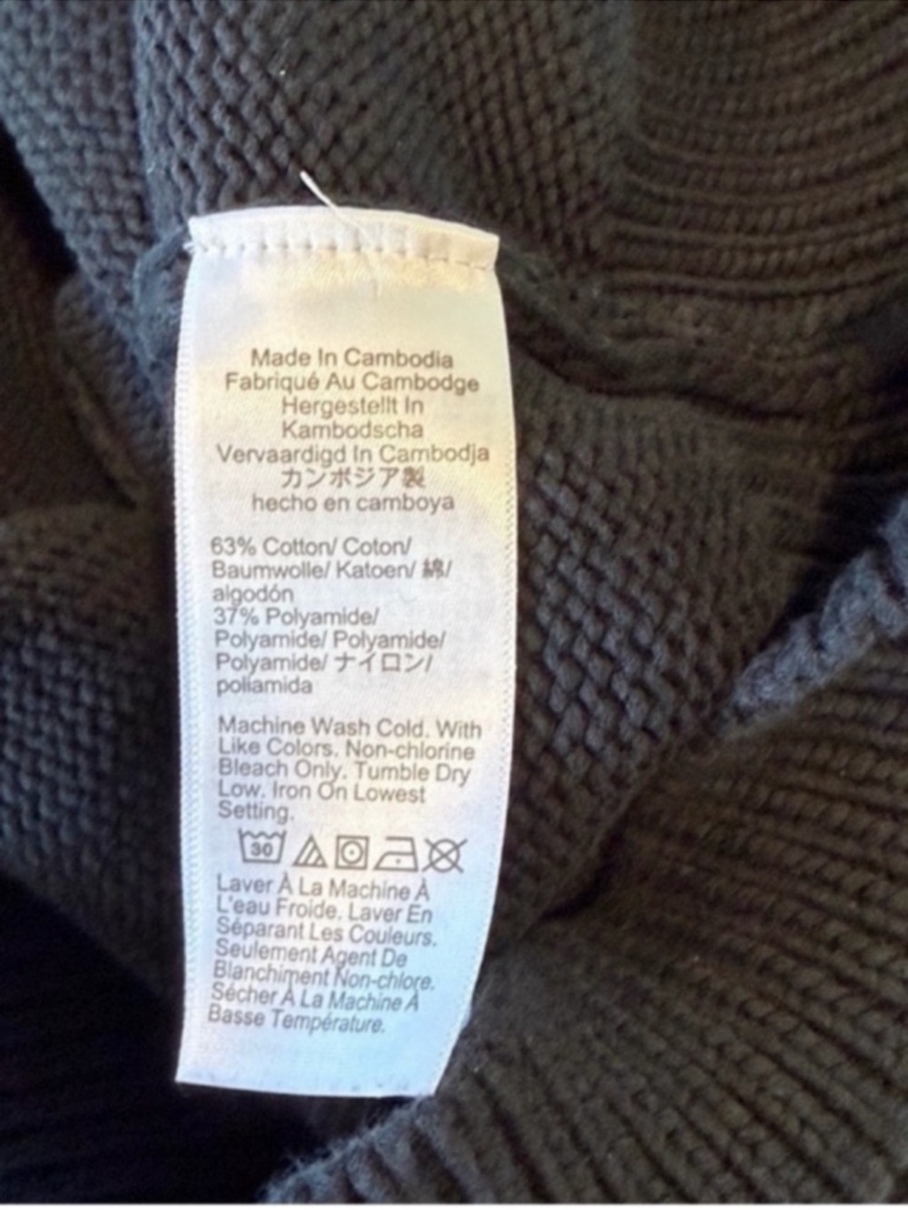 Like New J. Crew Crewneck Sweater- Black, Size Large - Picture 4 of 7